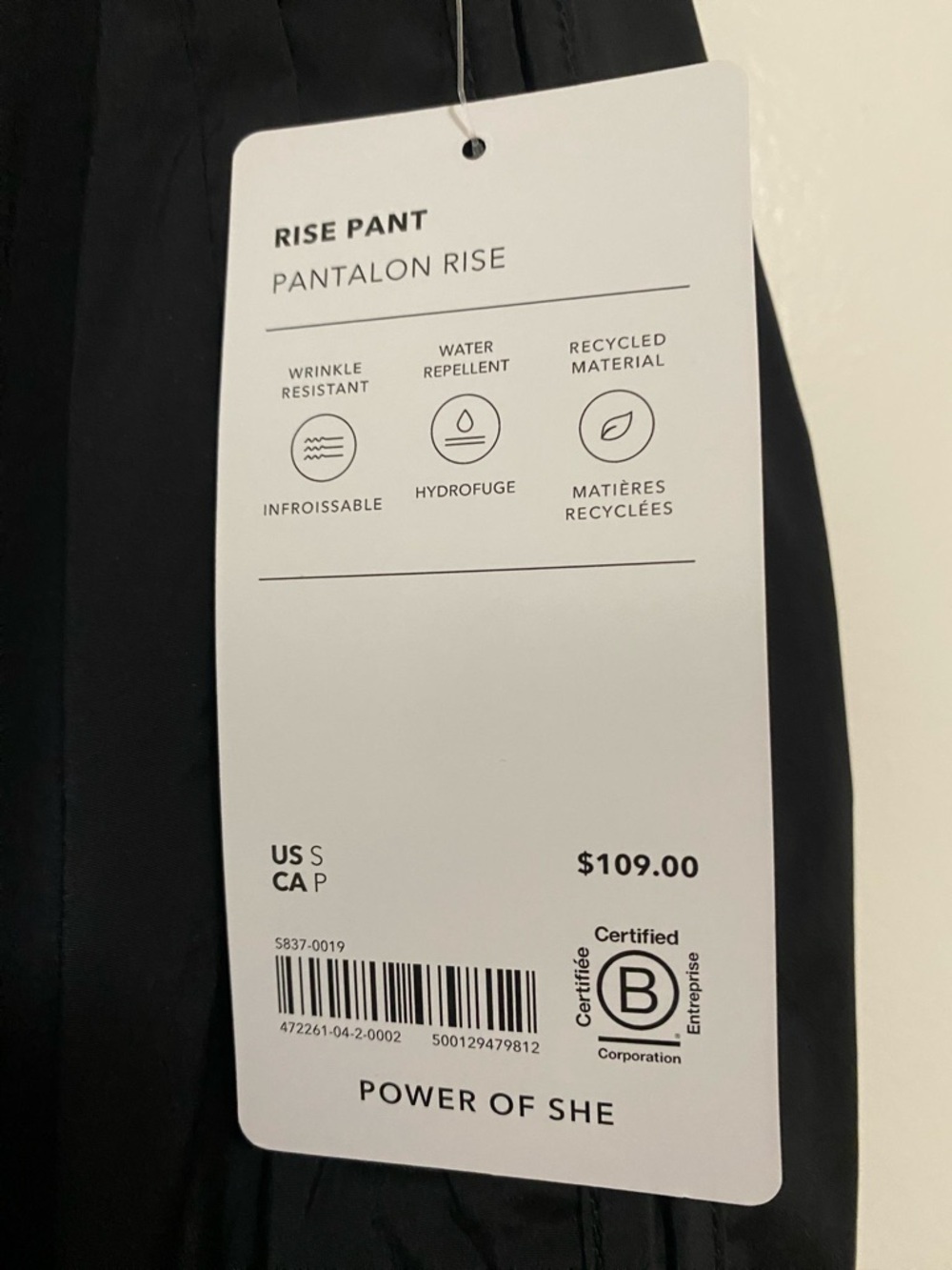 Athleta Rise Pant In Black - Picture 9 of 11